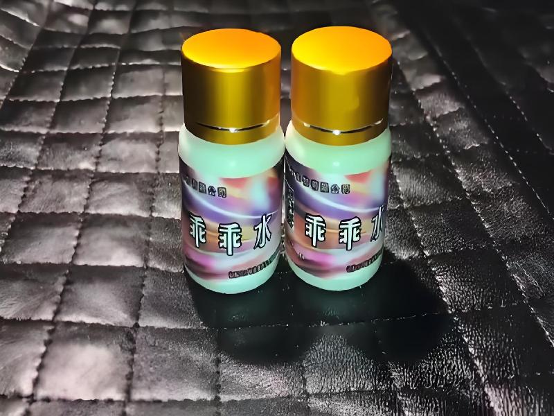 催听迷催药644-eQ0型号